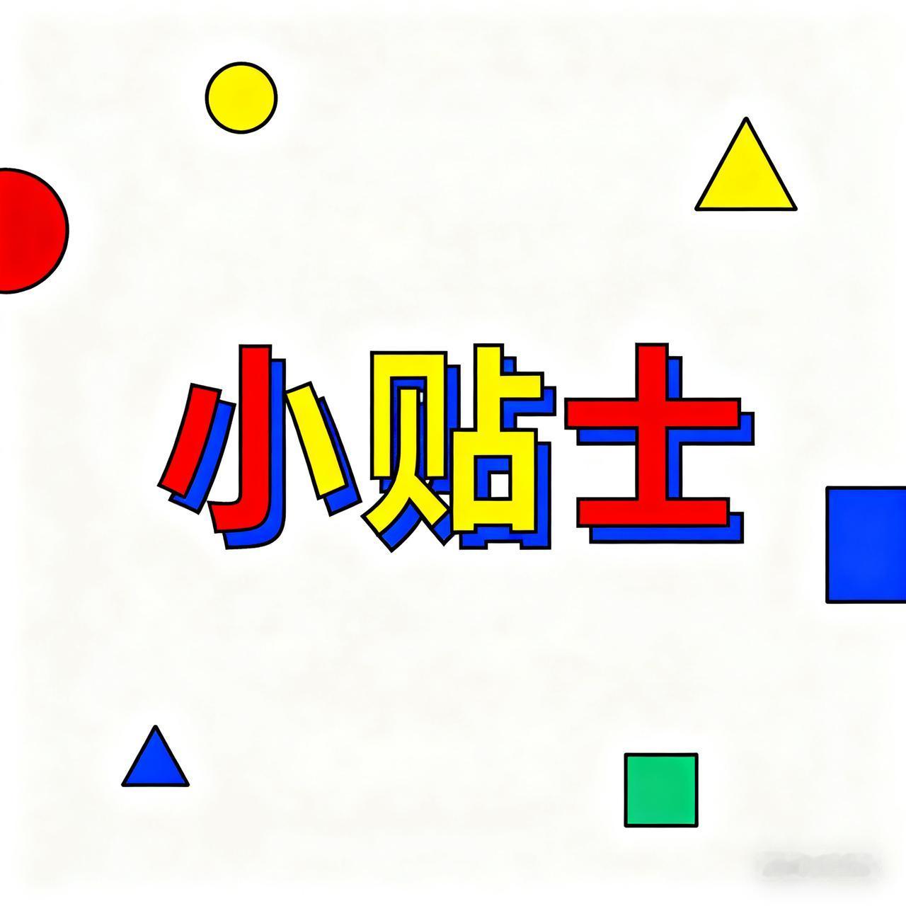 人感染禽流感有哪些症状?人感染禽流感症状刷屏！别再被谣言带偏，这些信号才是致命