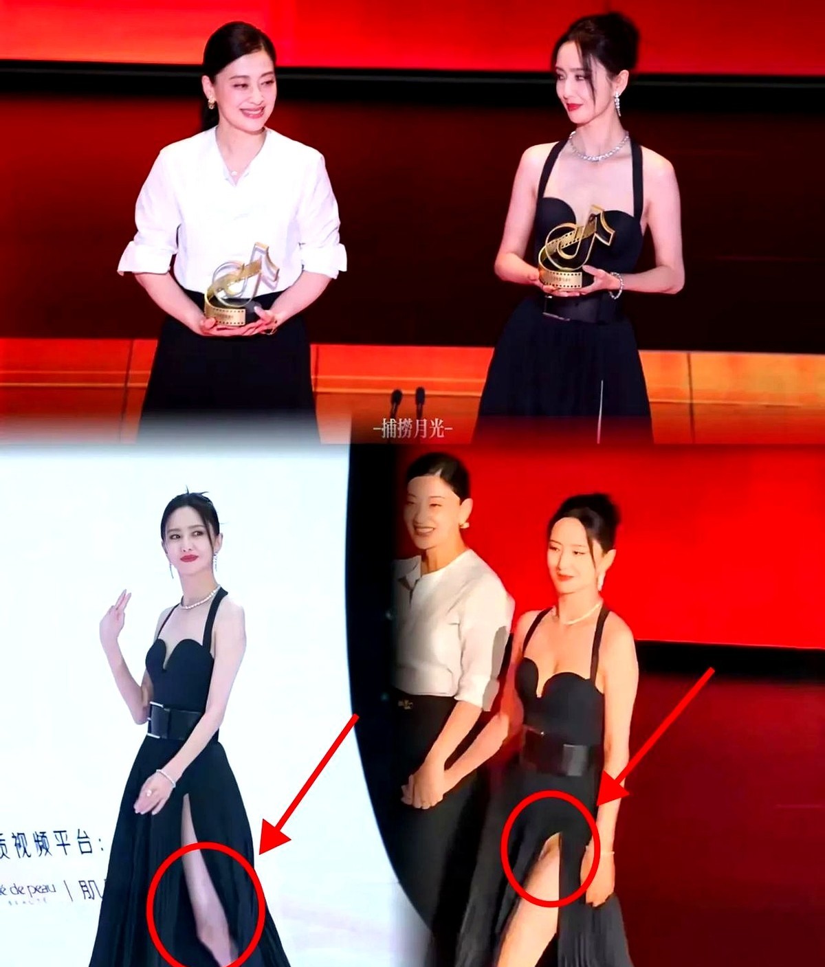 越来越觉得佟丽娅有点不对劲了，不是因为演技，也不是因为陈思成，而且因为她现在穿衣