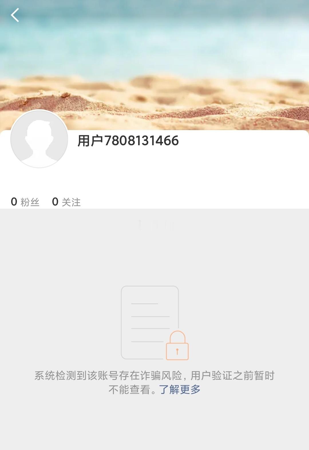 笑死我了让你招惹我们