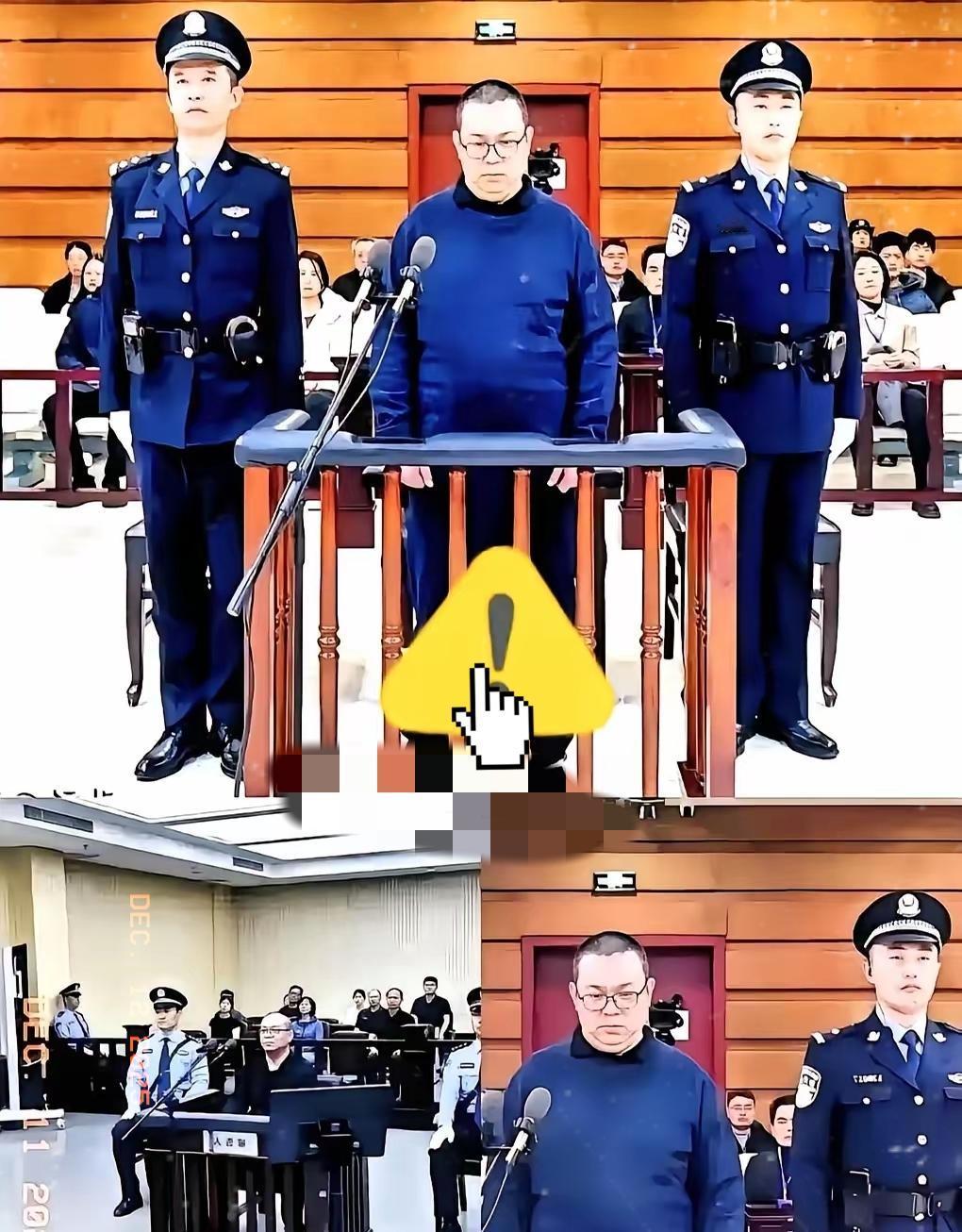临刑前30分钟，白天辉的结局比剧本还讽刺！贪11亿退7亿仍没保住命，亲儿子的一句