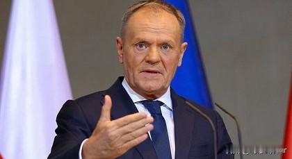 波兰发表最新声明！就在今天，波兰总理图斯克表示，如果乌克兰在几周内实现和平，那么