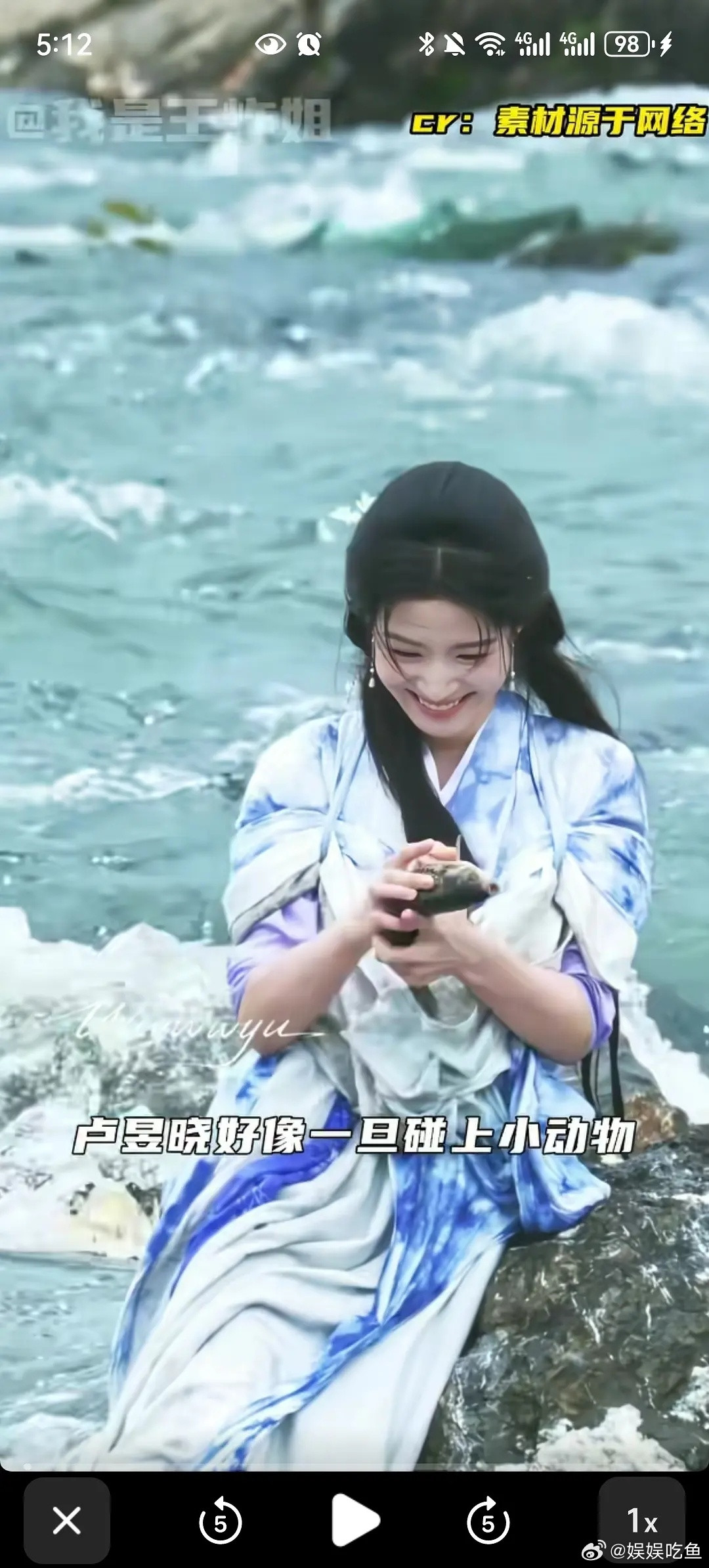 卢昱晓团队是昏头了吗？把鱼从水里捞起来，很有神性？