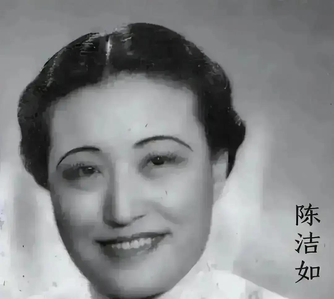 1933年，宋美龄得知蒋介石出轨陈洁如，怒气冲冲找到她，一个耳光扇过去，骂道“你非得回来做小三吗？”