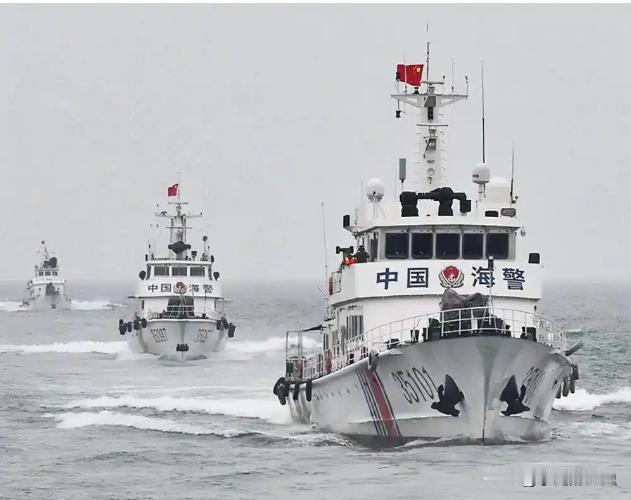 中国海警局正式宣布，1月30日，中国海警局宣布：过去五年在钓鱼岛（日本称尖阁诸岛