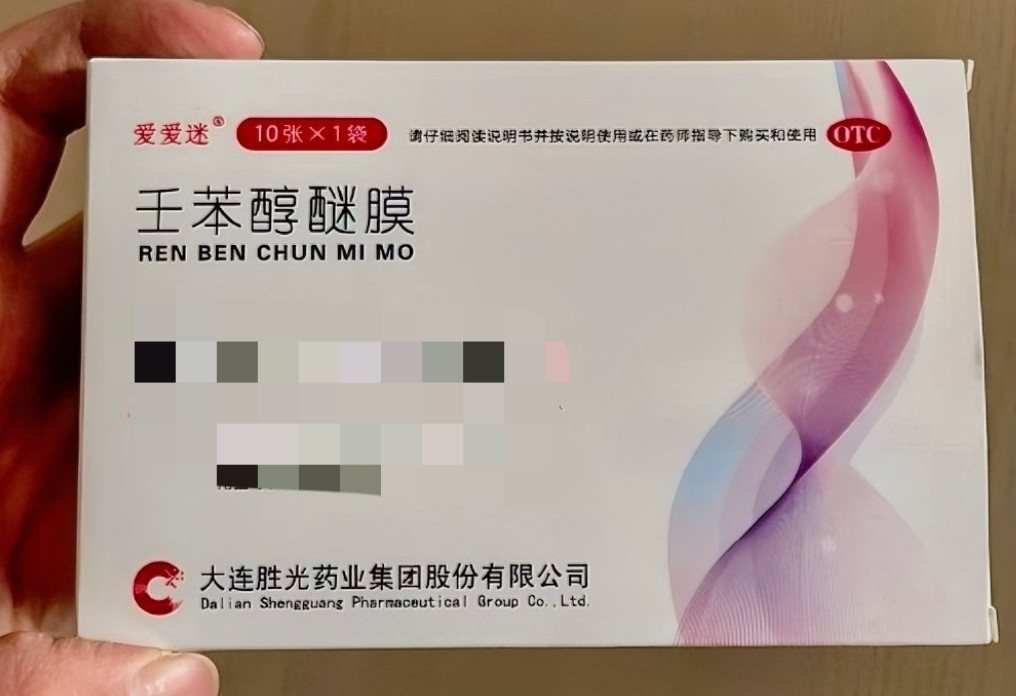 含辛茹苦把女儿养大，像对待公主一样疼爱她，可没想到她一上大学就做出这种事，我实在