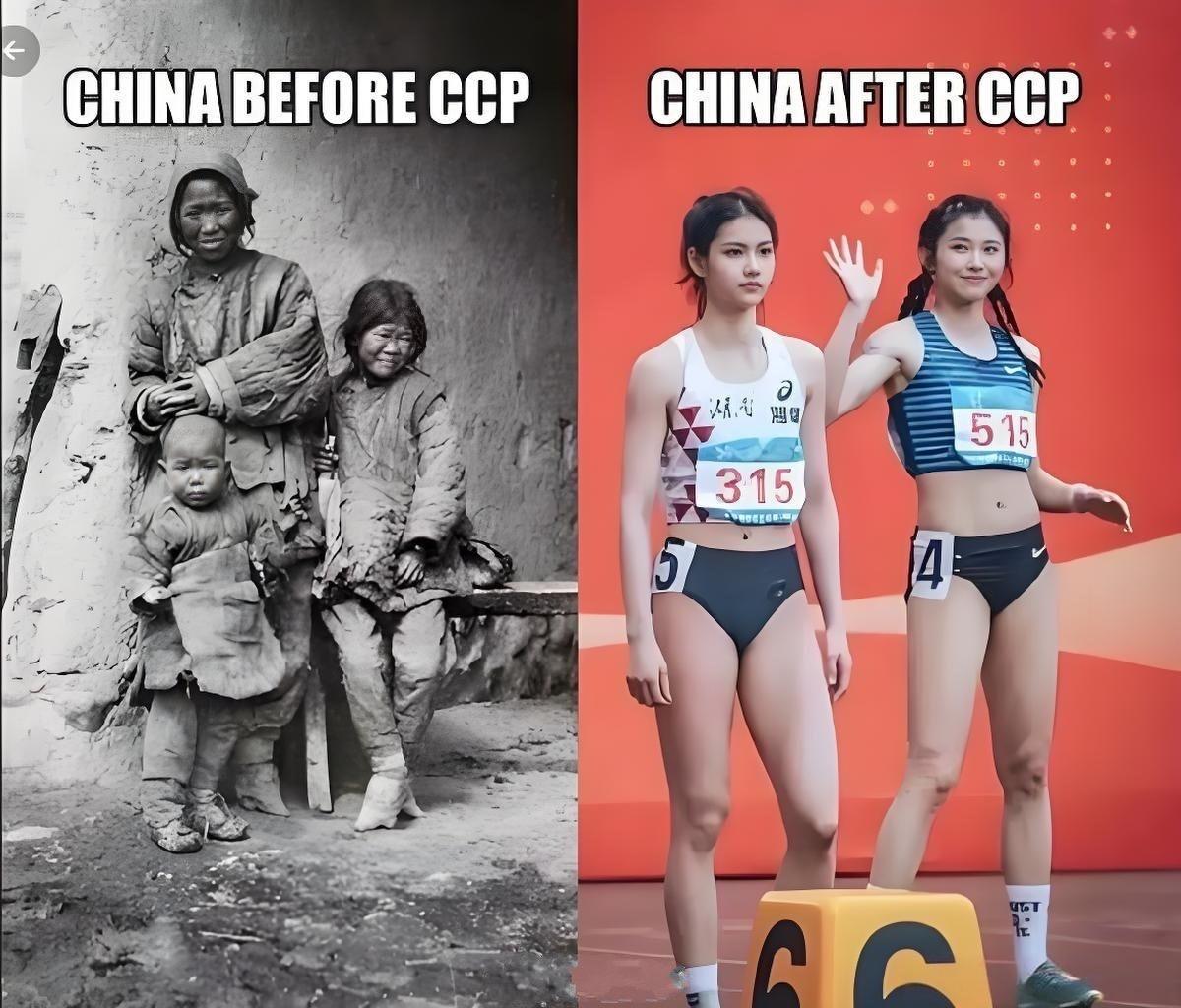 这沧海桑田的变化，简直换了人间，不得不说，堪称巨变。只有经历过巨大的苦难，才