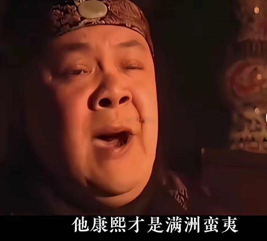我错了，小的时候竟然把他当反派