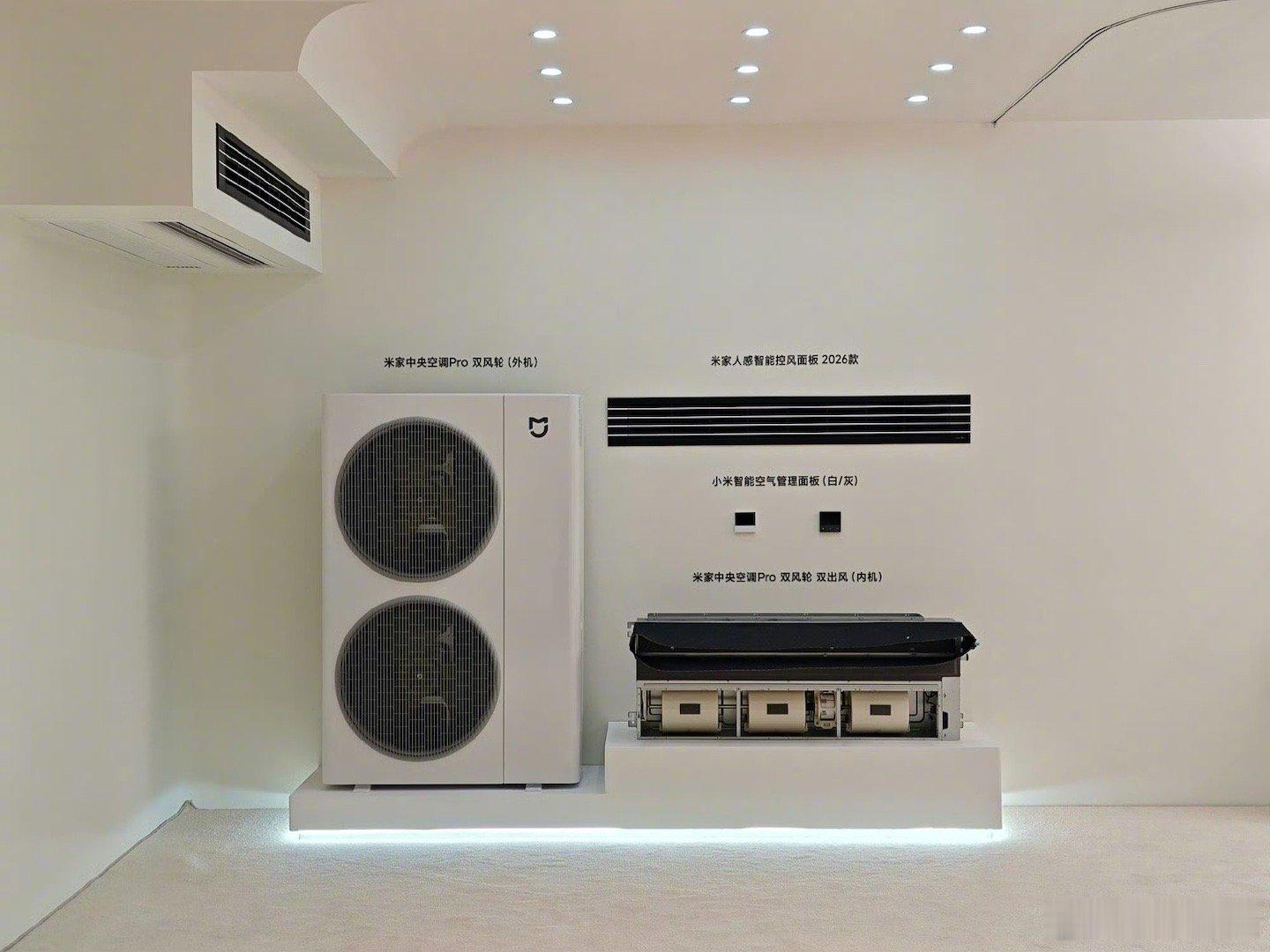 前几天装修在空调上面纠结了好久！既怕安装售后踩坑，又想配置够好、钱花得值，这种心