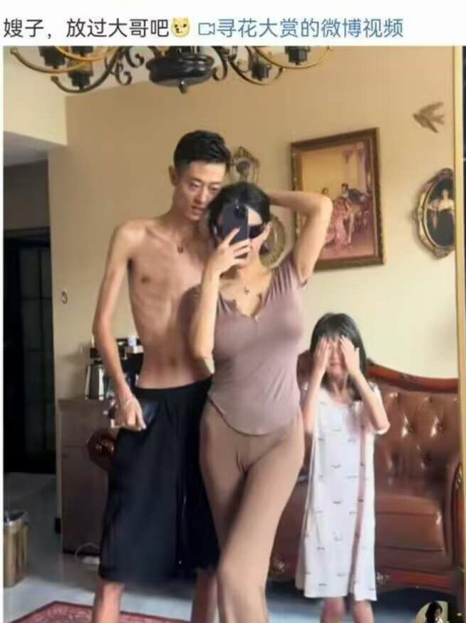 快…快要没了