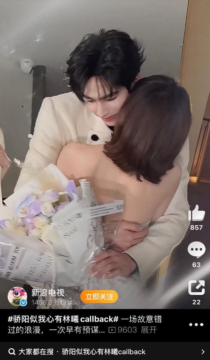 骄阳似我谢谢小骄阳谢谢森光🌲🍉谢谢龙麦🐉🌾属于我们的“20