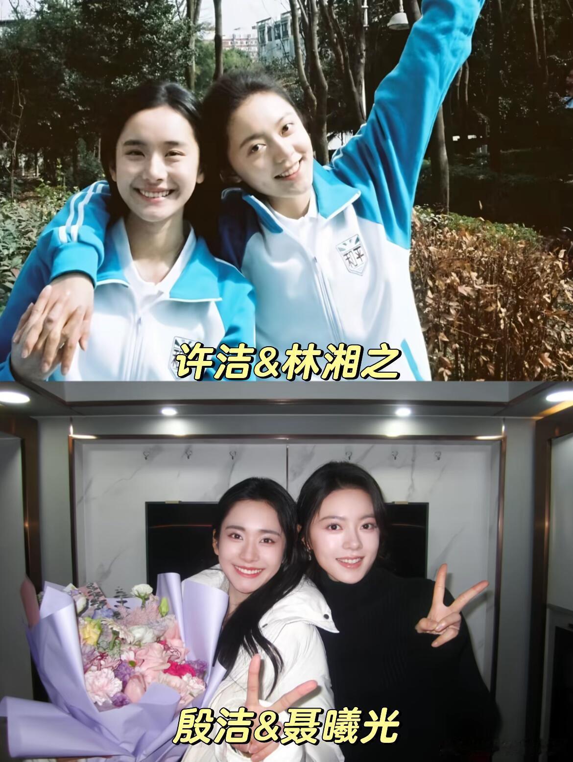 原来骄阳似我全员二搭！看这部剧首先被麦麦吸引入场，结果发现这次西瓜的闺蜜又是熟脸