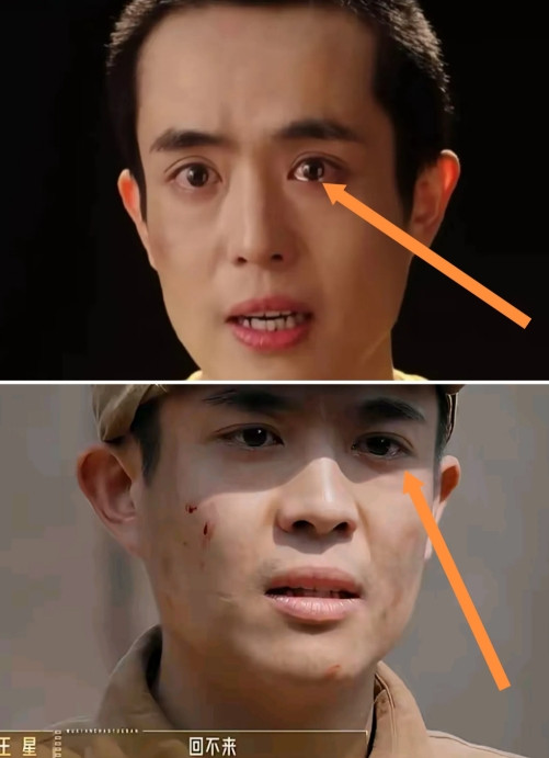 对不起，王星。原来我一直错怪了你！一直以为你不会演戏，原来不是你的问题，而是