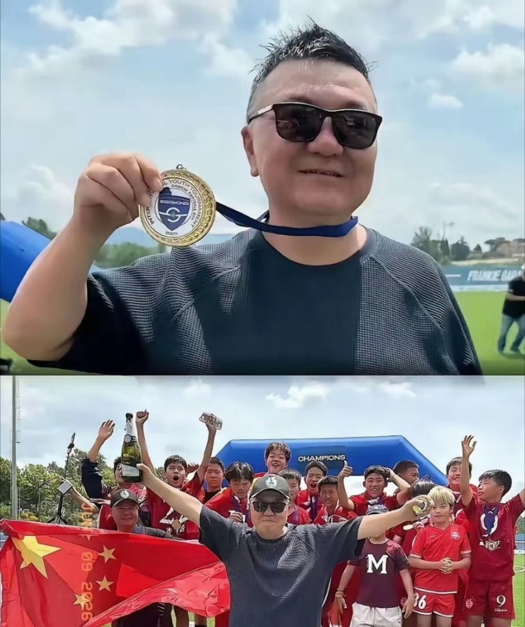 董路获得了意大利官方发放的国际教练证，这倒是个好消息！