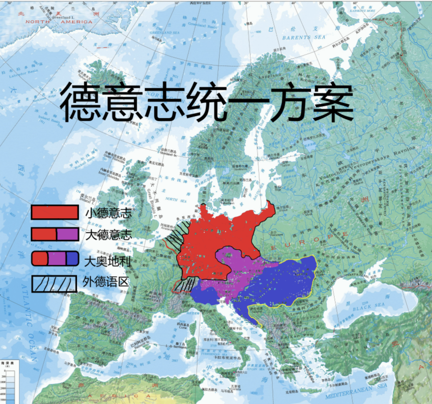 大德意志，小德意志，大奥地利三个德意志统一方案哪个更好