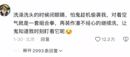 看完这些后我不信还有能让我笑的