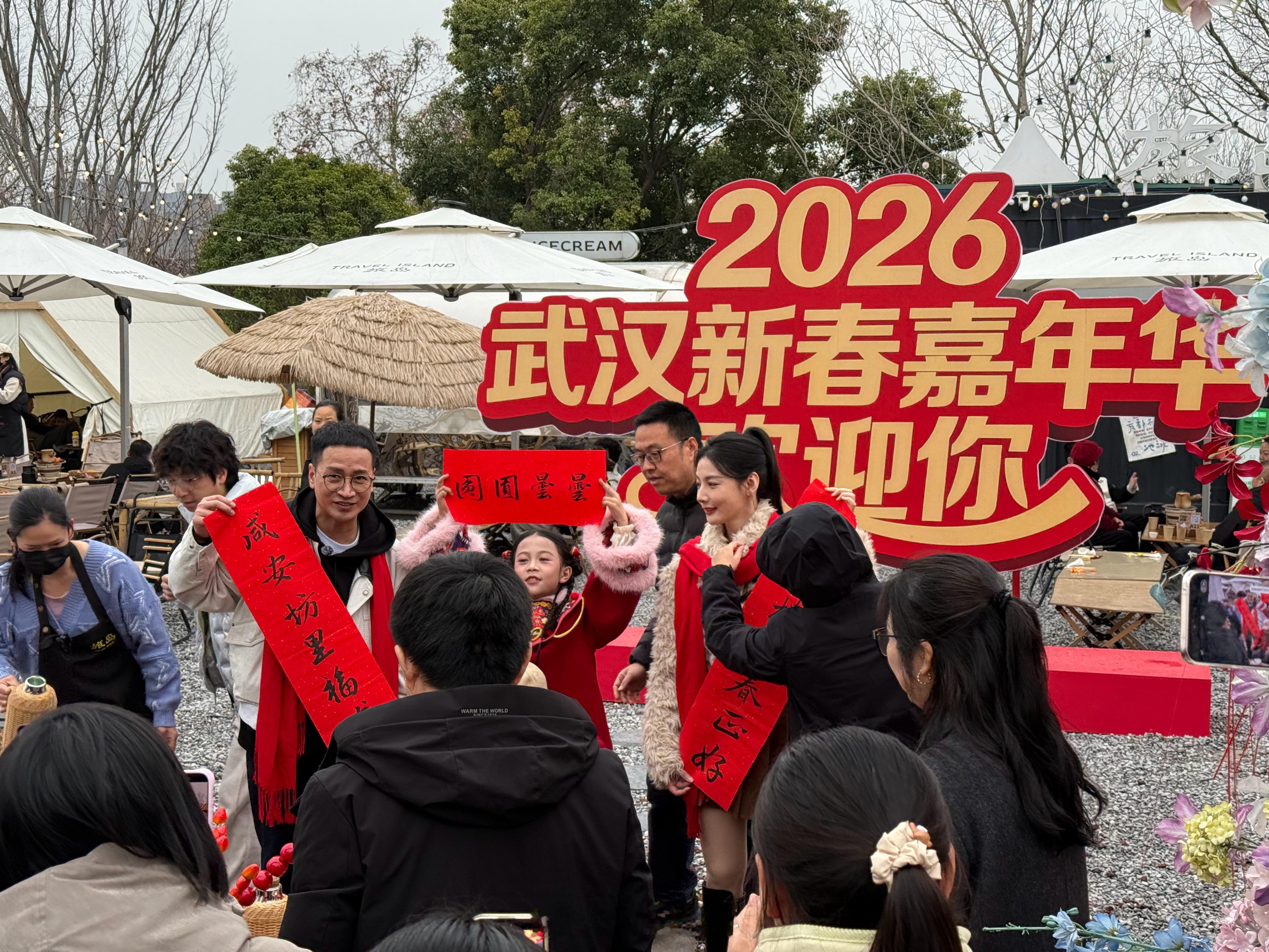 假期最后一天在昙华林偶遇明星拍节目，有认识的吗