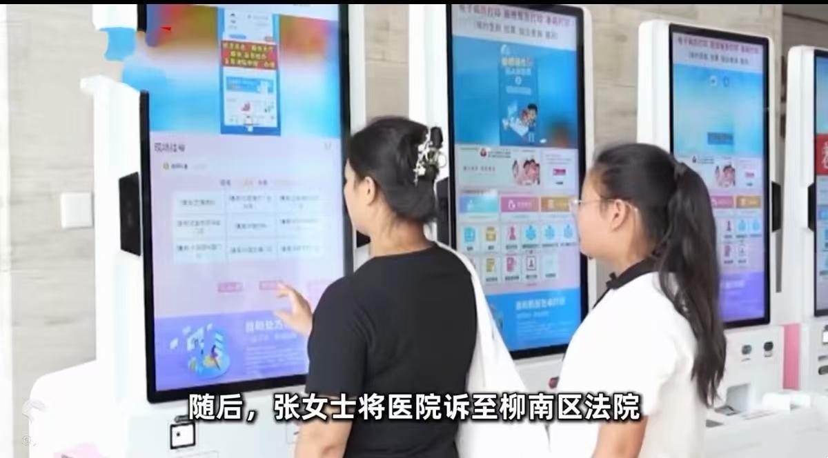 权利乱用！广西柳州，女子未婚怀孕，她在产检和办理住院时都填注了男友的名字。可谁知