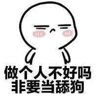 大部分的电车都有此功能，何必要如此的跪舔呢？华为问界M9泊车代客AVP支持跨楼层无人驾驶，技术目前最