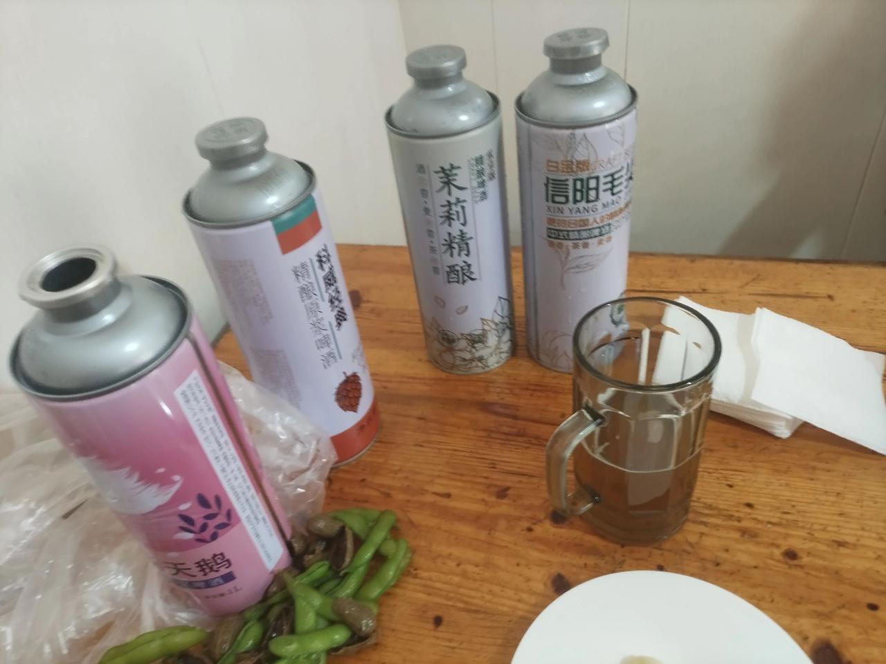 腐败一天结束了