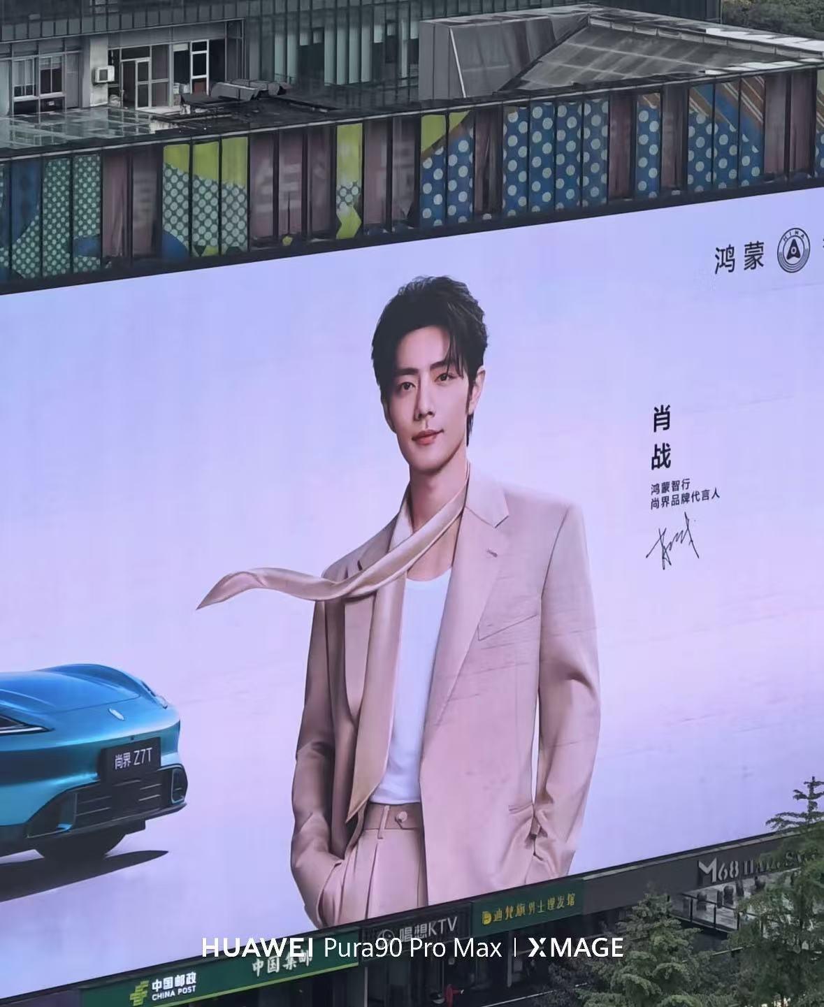 好好看呀！