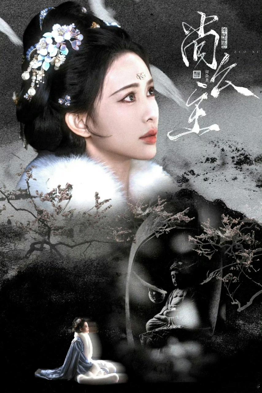 孟子义送宋雨琦花篮孟姐直接把仪式感拉满，两个人的友情一直都好好，谁能不磕​​