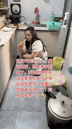 我的老婆是护士[笑着哭]