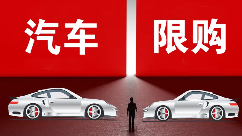 车市寒冬未过，下半年这三大利好或成破局关键