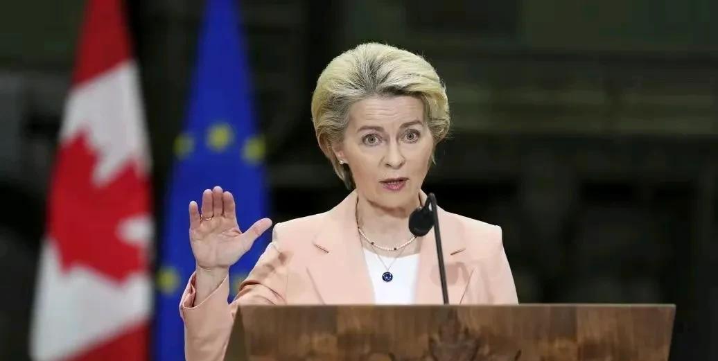 冯德莱恩在G7峰会上又对中国大肆污蔑栽赃！G7峰会上，欧盟委员会主席冯德莱恩严