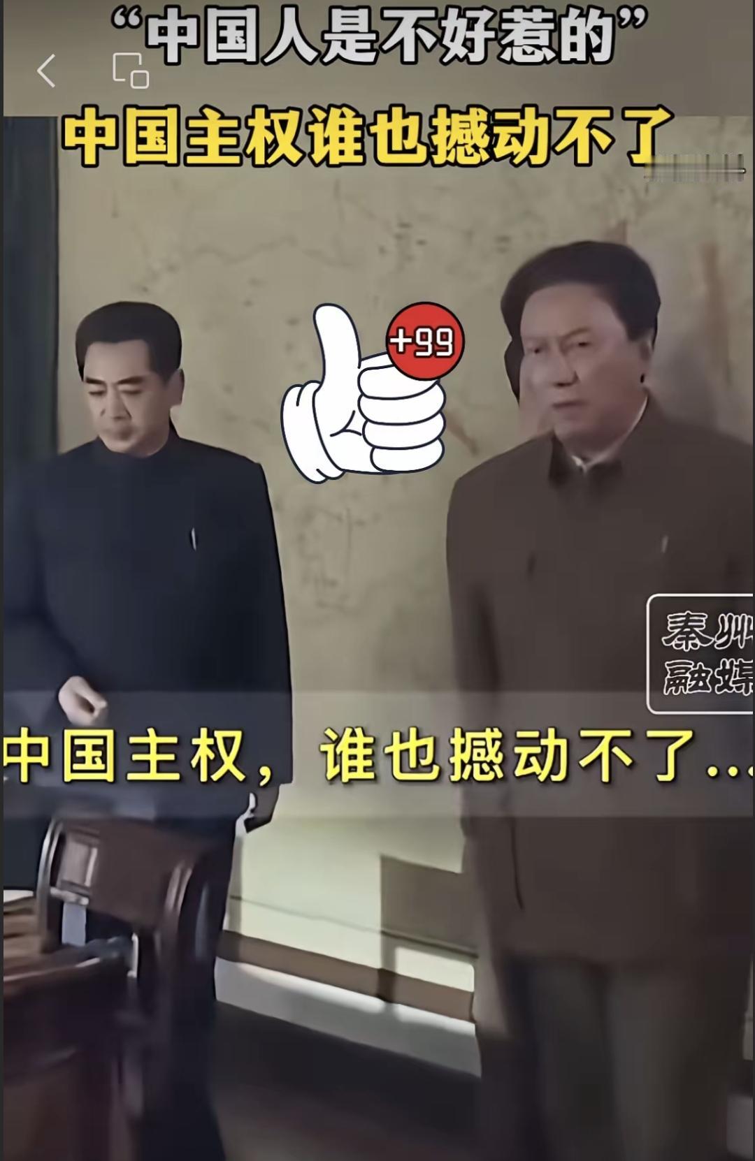 其实不是谁突然跳出来找茬，而是大家都在重新算自己的账。2月13号的消息说，立