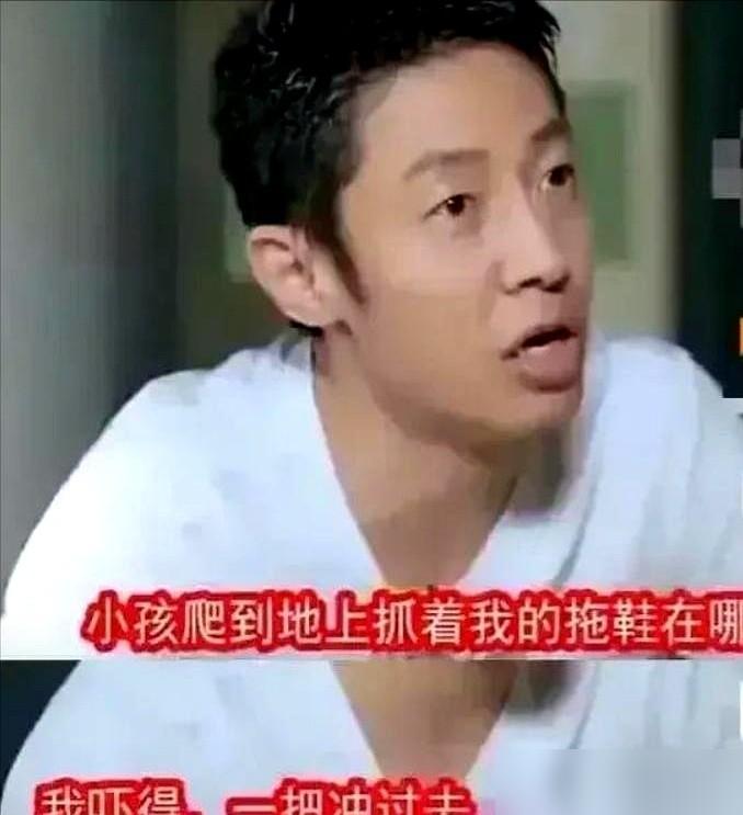撒贝宁说，他有一次推开家门，差点心梗。俩龙凤胎正趴地上，啃他那双穿了一天的拖鞋，