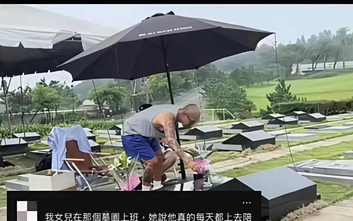 大s去世不到一年，具俊晔口碑实现大逆转。犹记得大s去世那段时间，老公具俊晔遭到