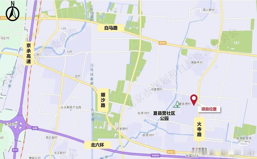 【顺义高丽营低密棚改地块，刚需改善速看！】5月26日北京土拍火热收官！除了刷屏的