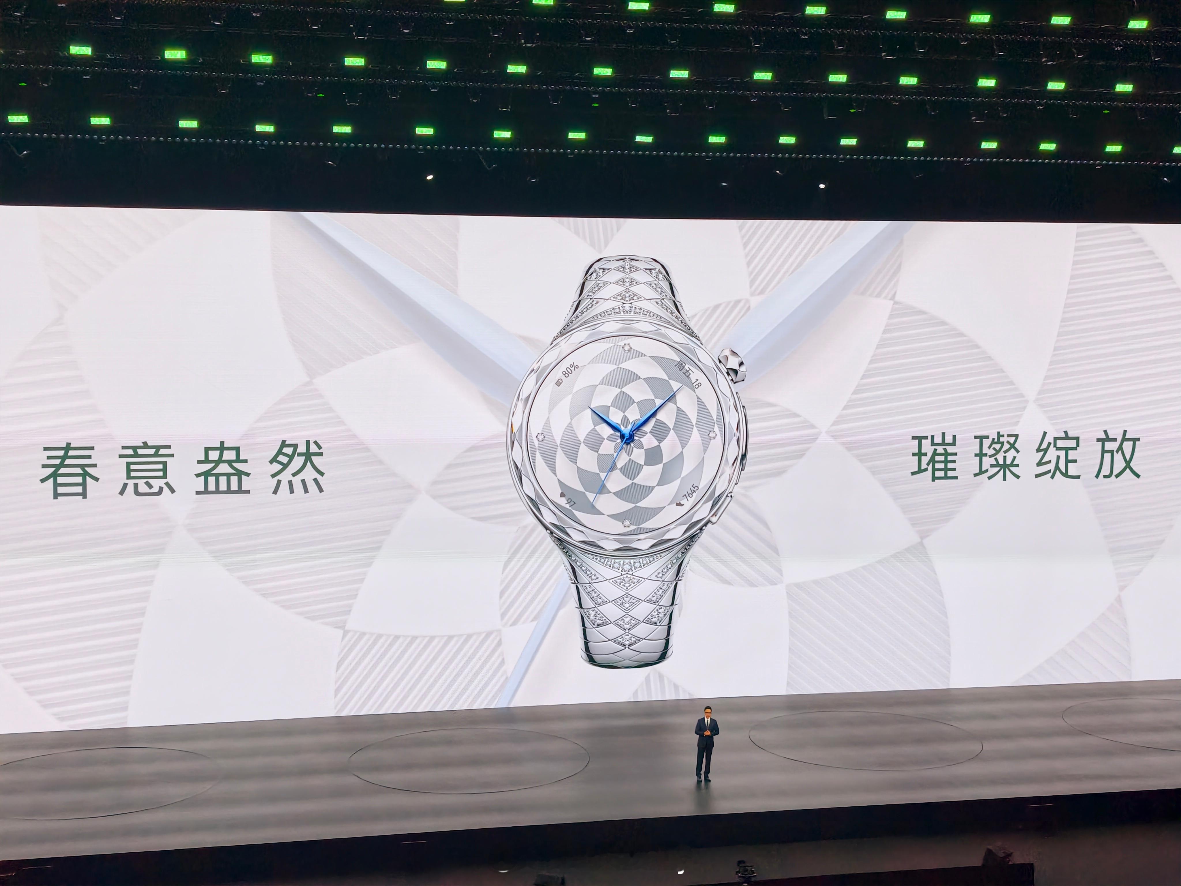 是时尚珠宝，更是科技腕表。珠宝智能腕表，显品位，更有健康守护。微体检，身体状况一