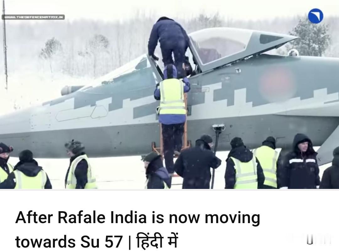 局面将被打破!印度空军或迎来第一款五代隐身战机。2月24日，据一位印博主援引