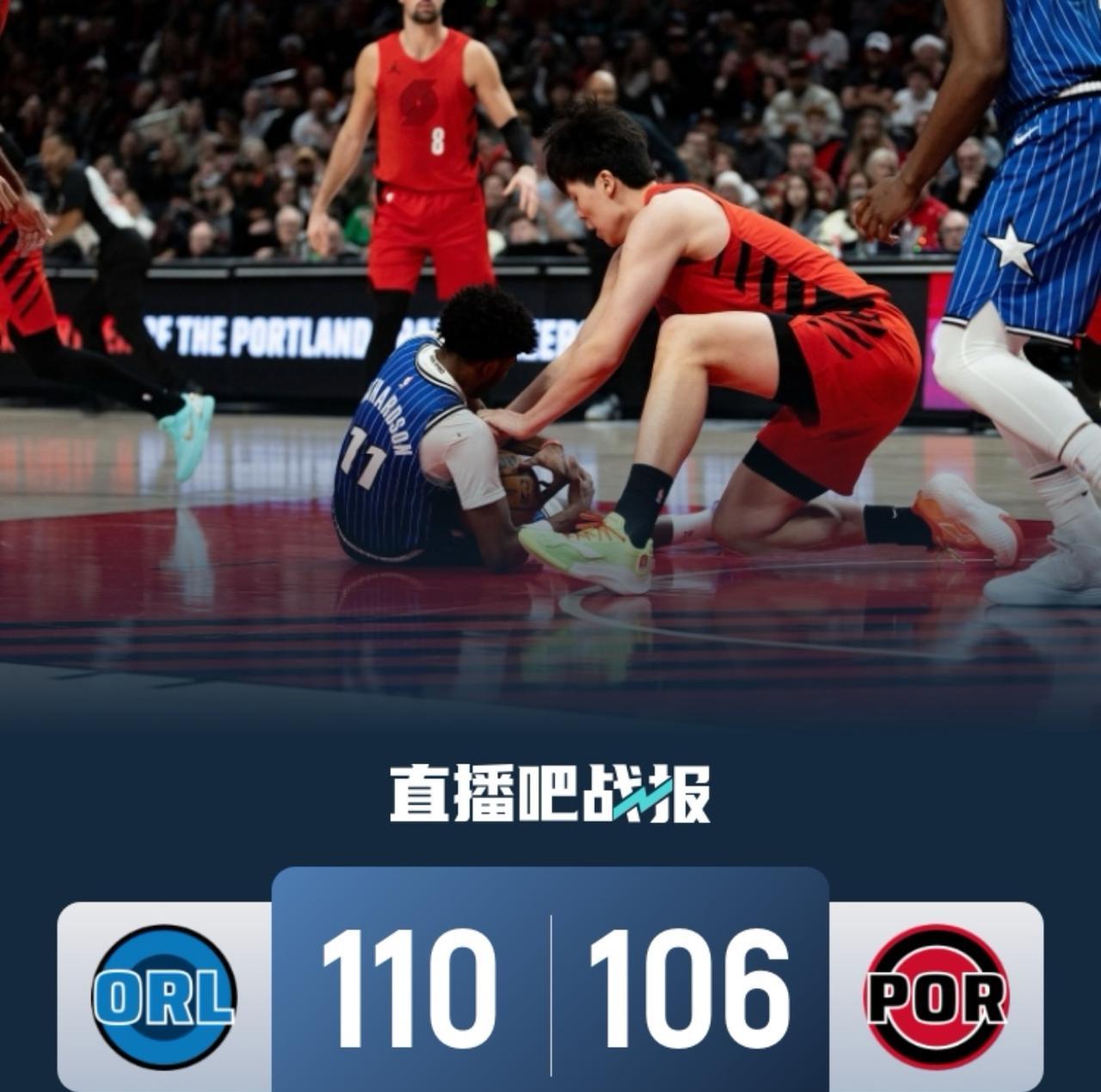 今天NBA常规赛继续进行，开拓者主场迎战魔术！久未登场露脸的杨瀚