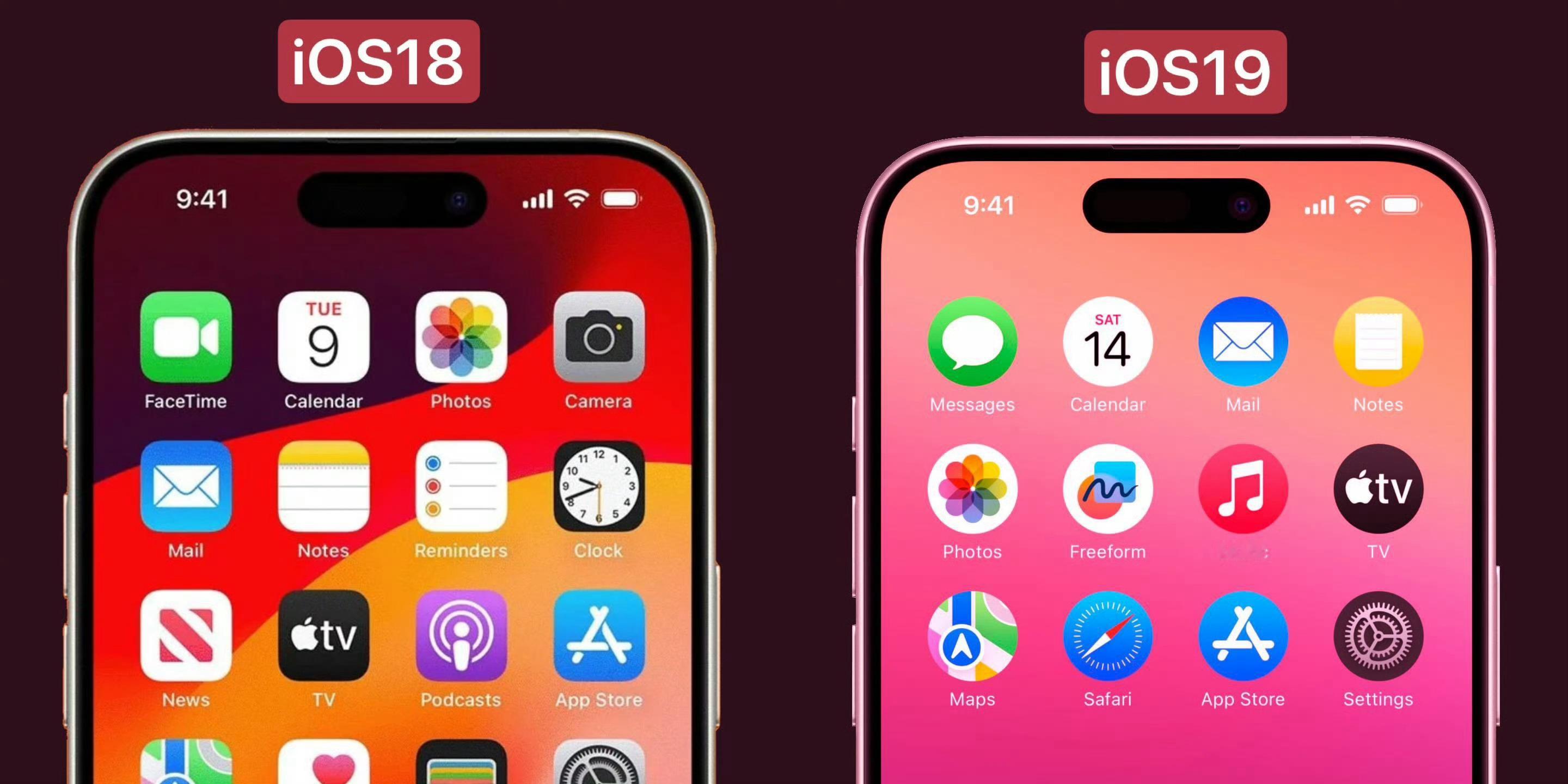 iOS19真的要变圆了​​​