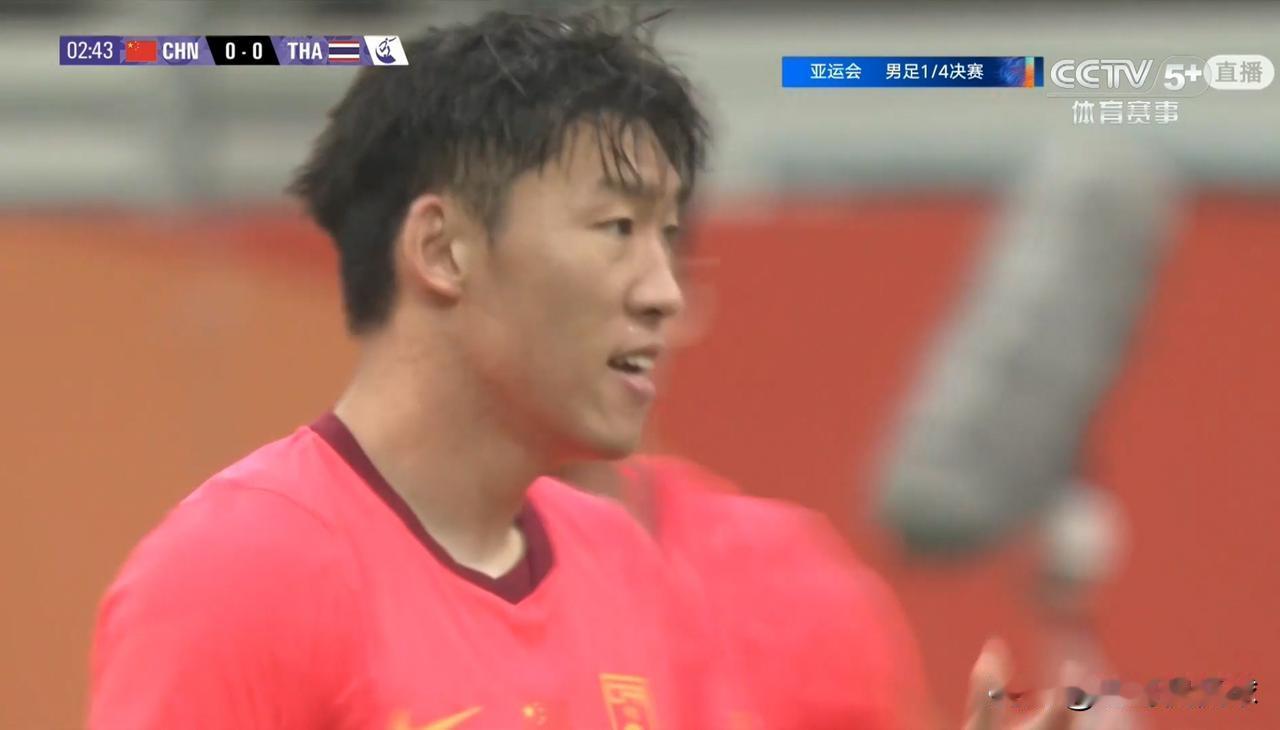 中国U23男足真是太可惜了！在今天进行的中国U23男足和泰国U23男足的亚运会男