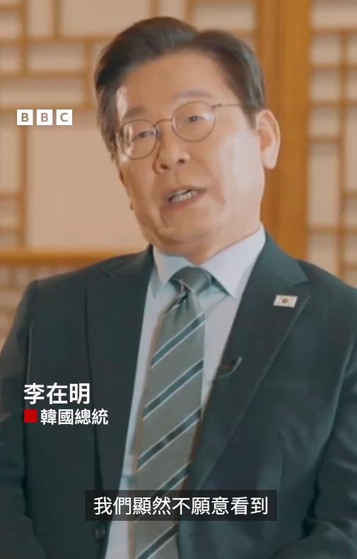 韩国总统李在明对BBC表示，世界正在越来越分裂为两个阵营，而韩国正处于前线之中。