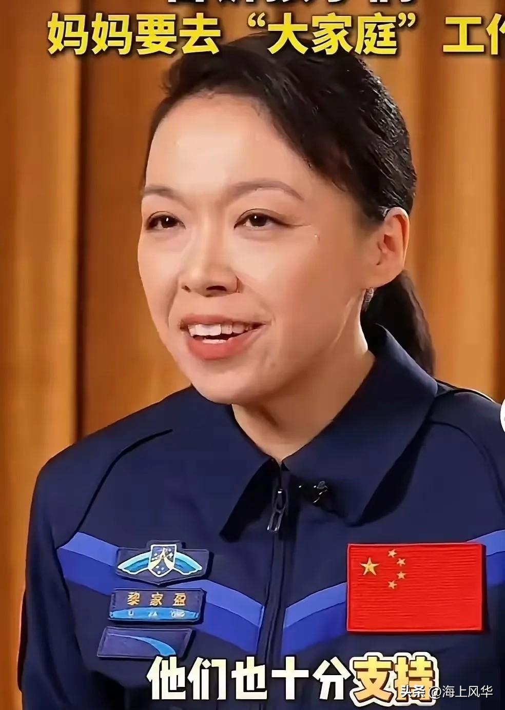 香港路政署高级工程师，在2024年突然辞去公职，带着11岁龙凤胎和9岁小女儿，举