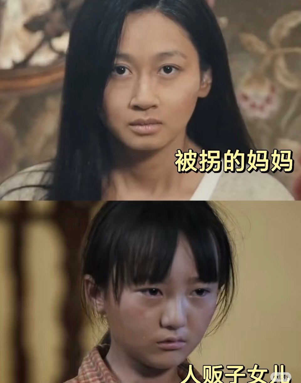 这才是细糠啊，不敢信这是短剧的质感😭