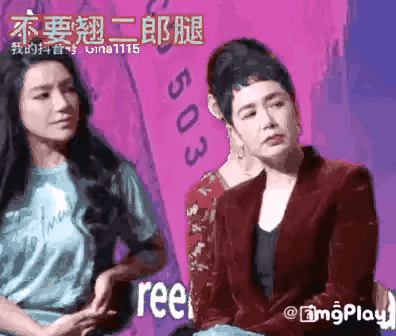 哈哈哈哈哈哈哈哈哈哈哈哈哈哈哈哈哈哈哈哈哈哈哈哈哈哈二郎腿监督员江映蓉