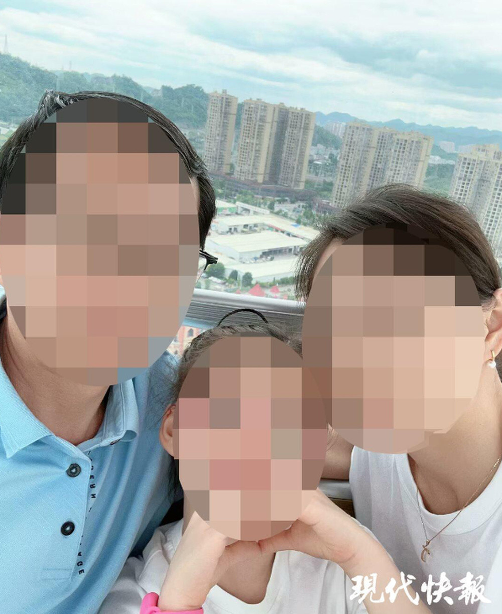 银行原纪委书记被情人曝出轨, 婚外育有一女拒付抚养费, 纪委已介入