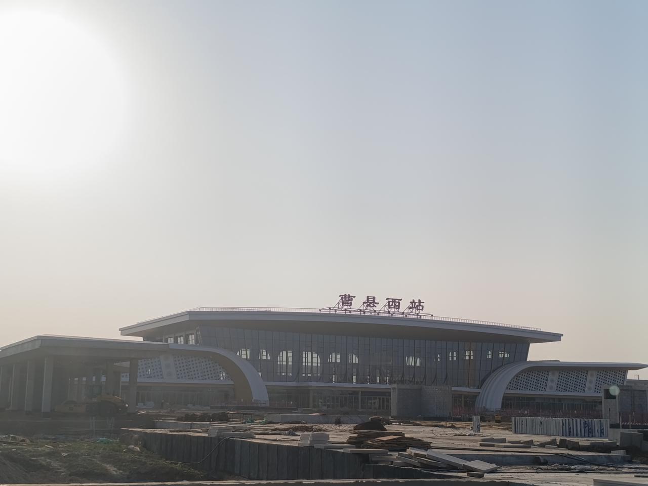 曹县西站，内部装修漂亮2026年4月30日下午拍照