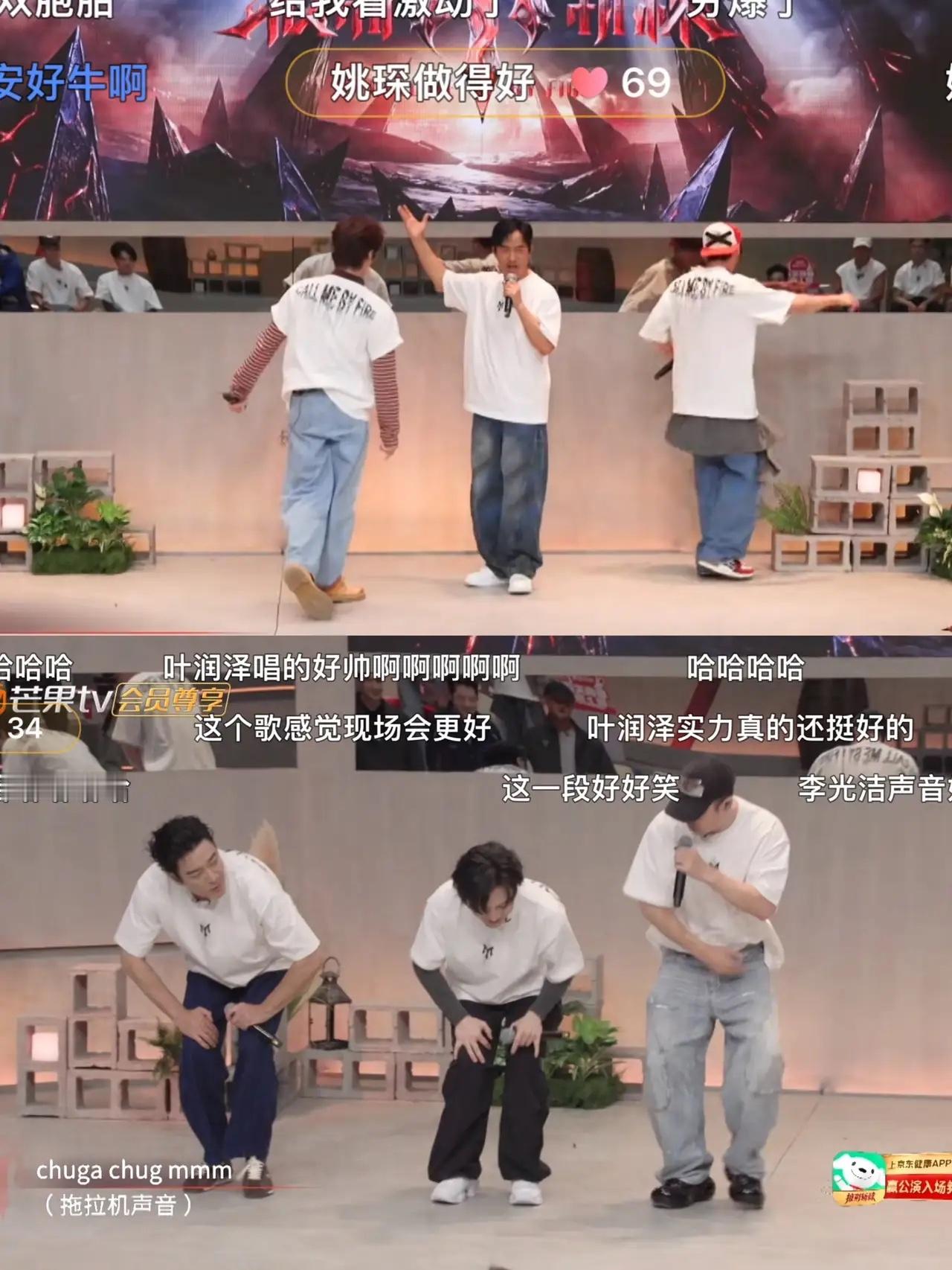 郭晓东有多幸福小沈阳就多心酸，差距出来了二公小考，把郭晓东和小沈阳状态放一起一对比，差距就出来了。郭