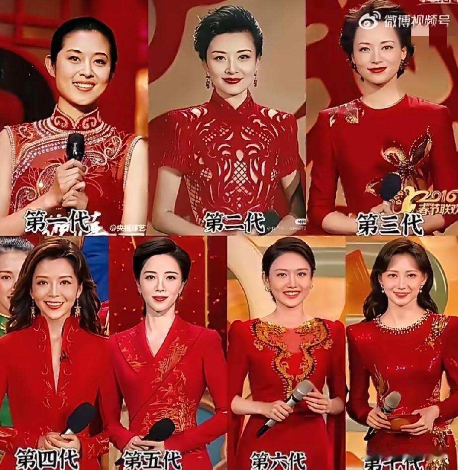 为啥大家总说春晚女主持一代不如一代？其实核心就一点：现在的主持人，缺了点能扎进观