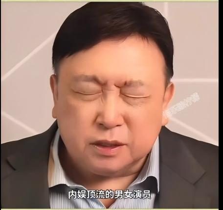 谁是顶流谁尴尬？！王晶：内娱顶流都不会演戏。说的对不对呢？主角负责流量，配角