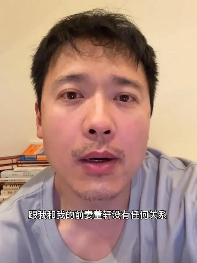 高云翔回应：张婉婷说的插足事件与他无关最后他还说：流量是双刃剑，大家谨慎使用