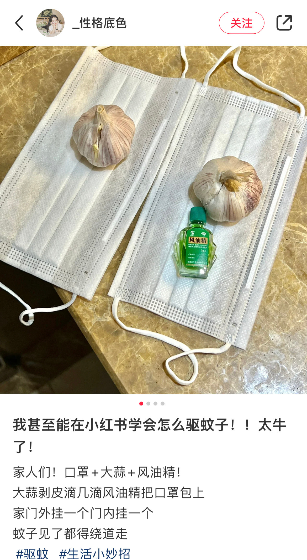 没想到网友人均爱因斯坦啊​​​
