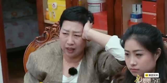 谁懂啊！《小时代》庆生饭局的含金量还在持续上升房主任女儿生日宴本该是温馨名场面