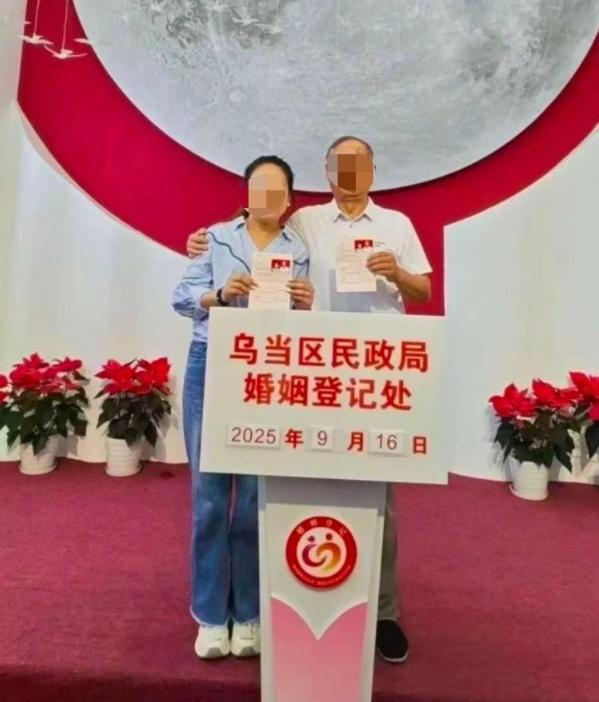 这年头有钱是真好，刚在某论坛上看到一个图片帖子，图片显示，一个36岁的大龄剩女嫁